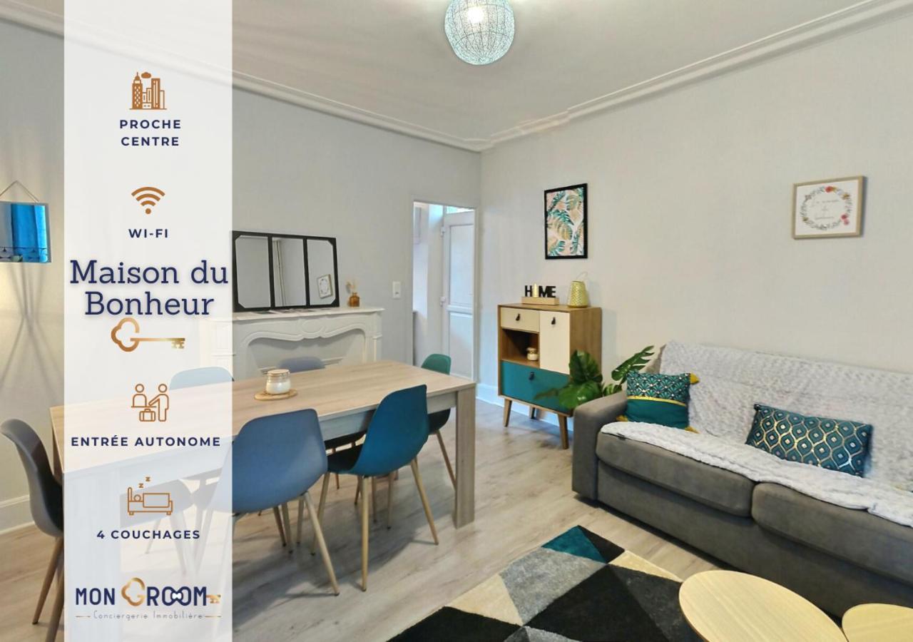 La Maison Du Bonheur - Maison De Ville Au Calme Et Proche Du Centre Et Commerces - Mon Groom Труа Экстерьер фото